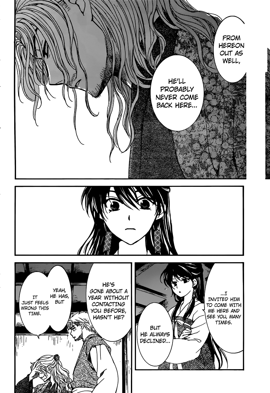 Akatsuki no Yona Chapter 154 page 19