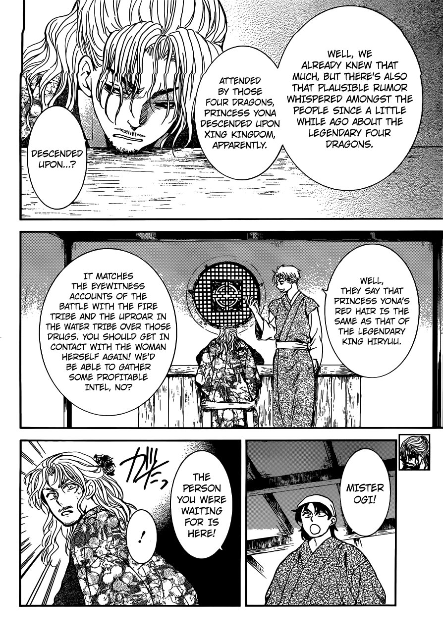Akatsuki no Yona Chapter 154 page 15