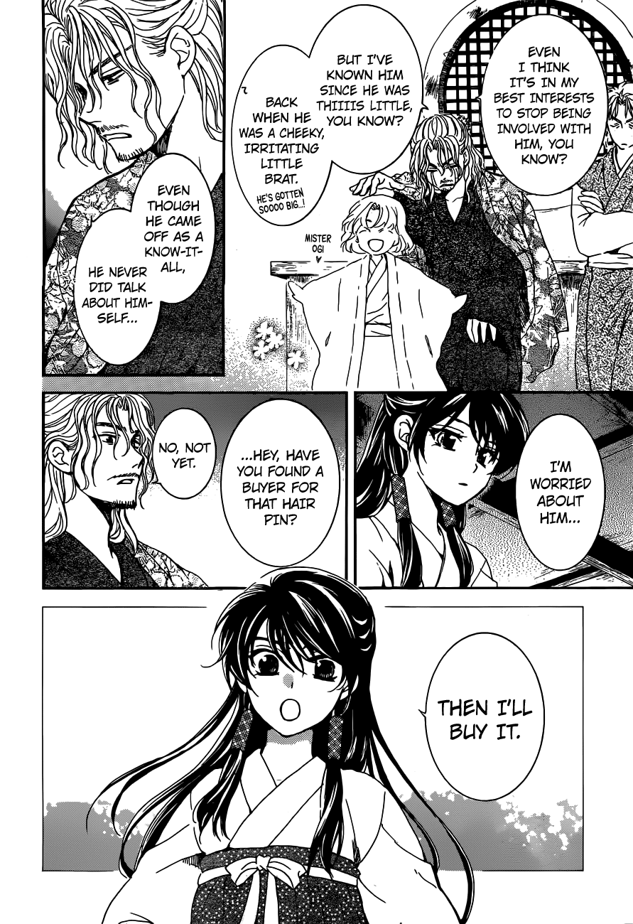 Akatsuki no Yona Chapter 154 page 21