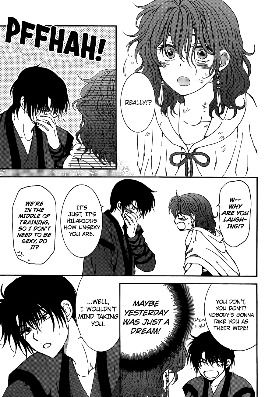 Akatsuki no Yona Chapter 153 page 17