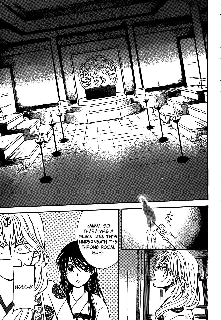 Akatsuki no Yona Chapter 154 page 26