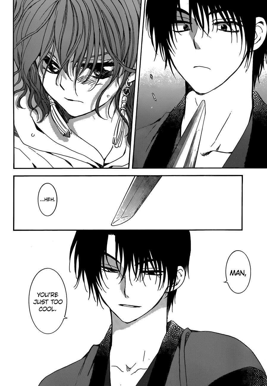 Akatsuki no Yona Chapter 153 page 16