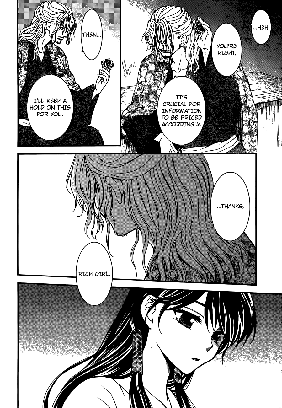Akatsuki no Yona Chapter 154 page 23
