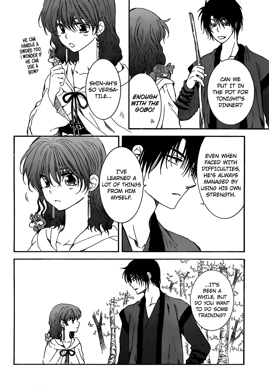 Akatsuki no Yona Chapter 153 page 12