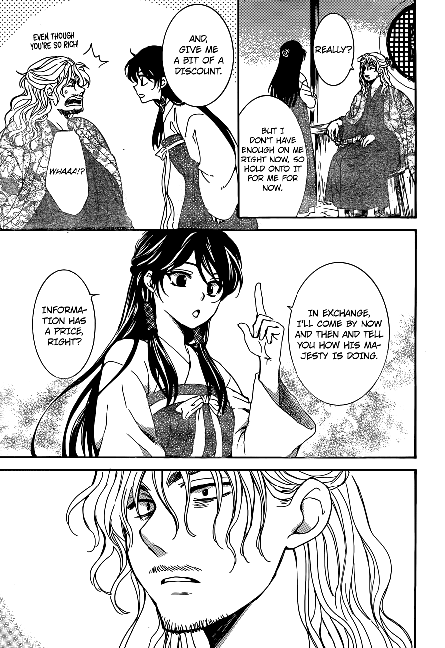 Akatsuki no Yona Chapter 154 page 22