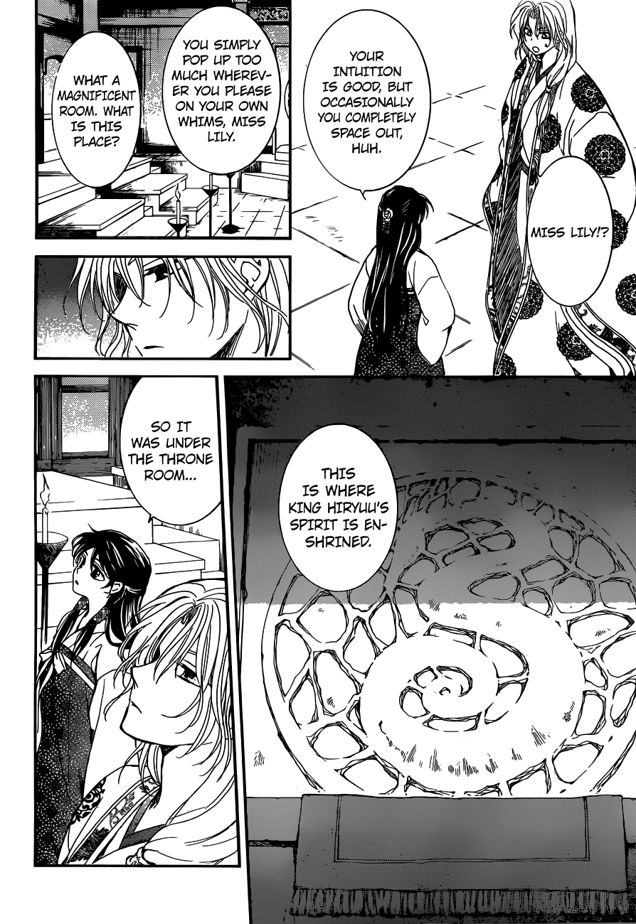 Akatsuki no Yona Chapter 154 page 27