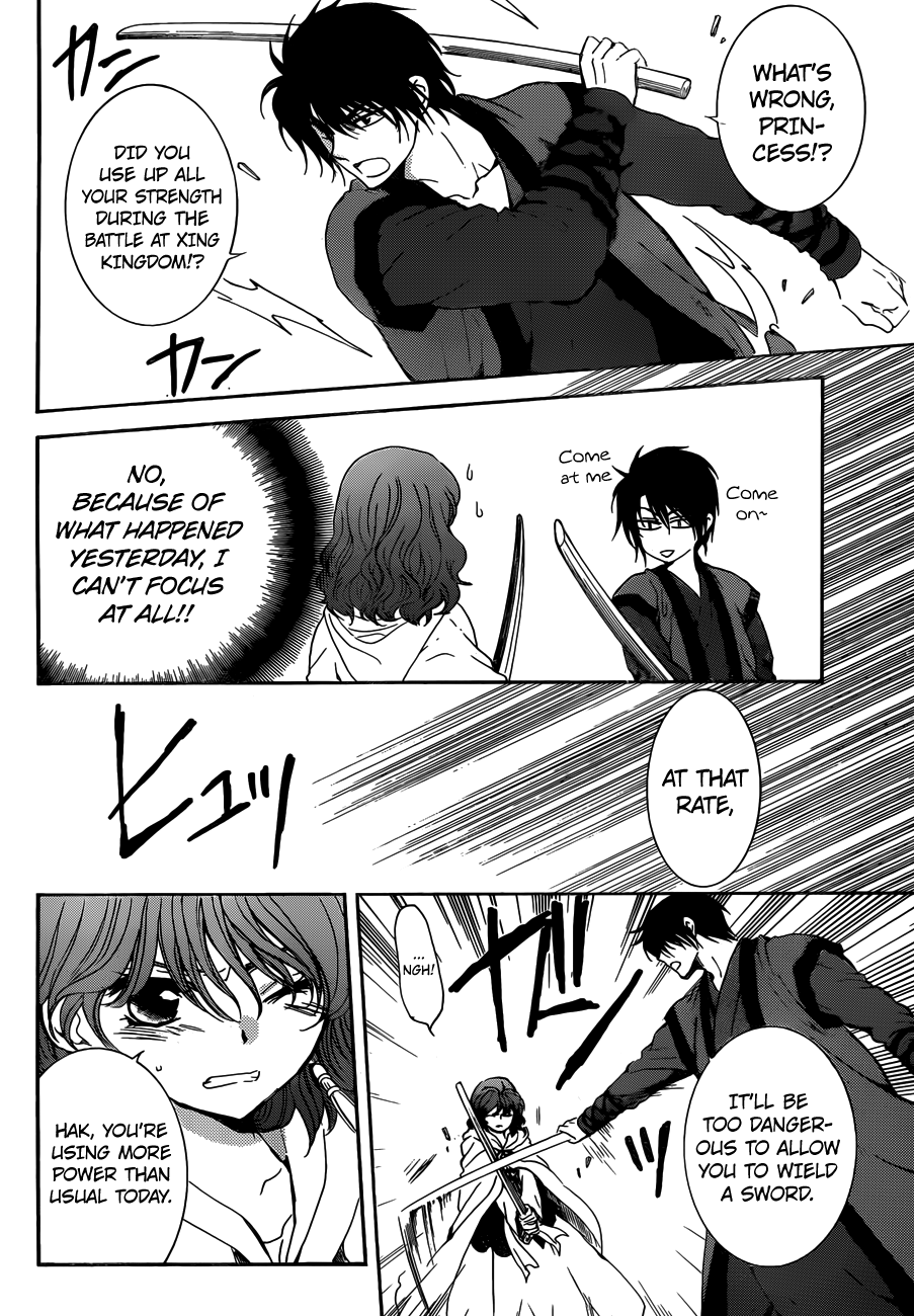 Akatsuki no Yona Chapter 153 page 14