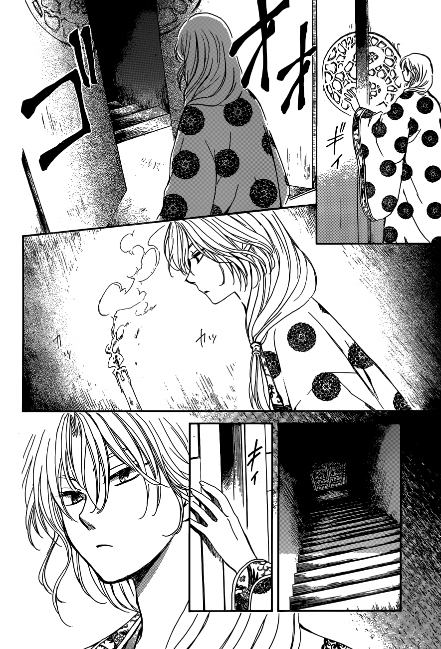Akatsuki no Yona Chapter 154 page 25