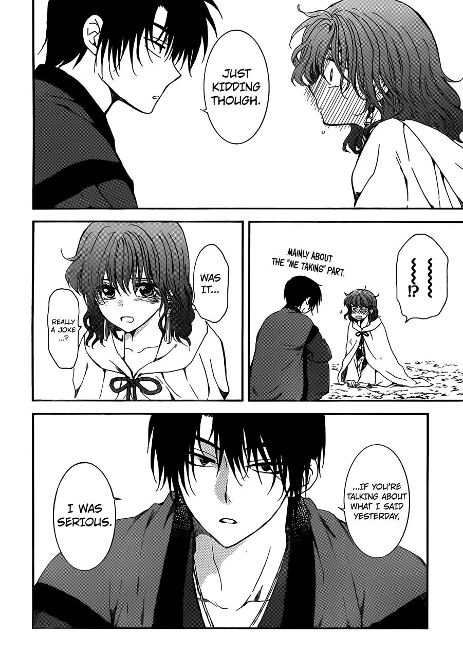 Akatsuki no Yona Chapter 153 page 18