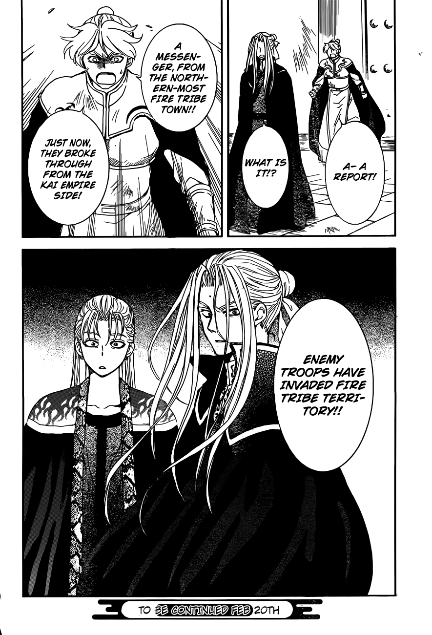 Akatsuki no Yona Chapter 154 page 33