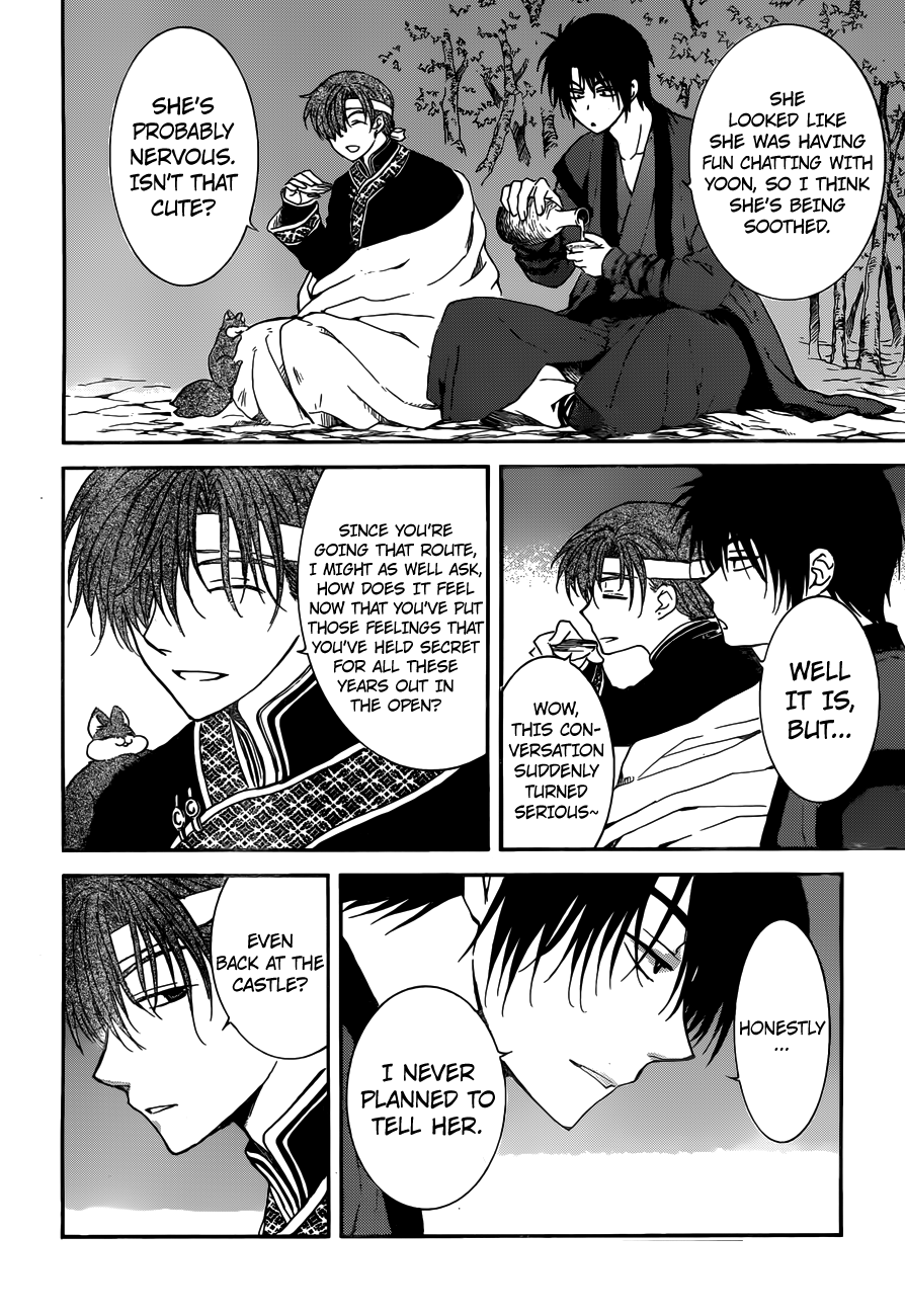 Akatsuki no Yona Chapter 153 page 24