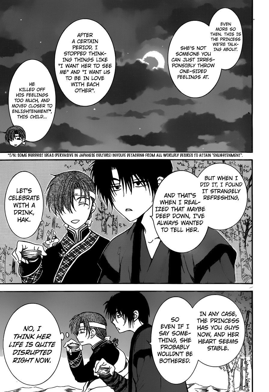 Akatsuki no Yona Chapter 153 page 25