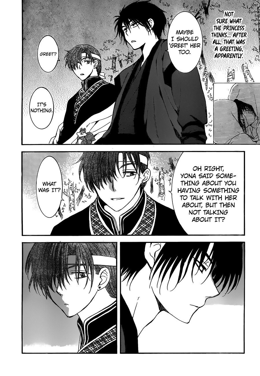 Akatsuki no Yona Chapter 153 page 26
