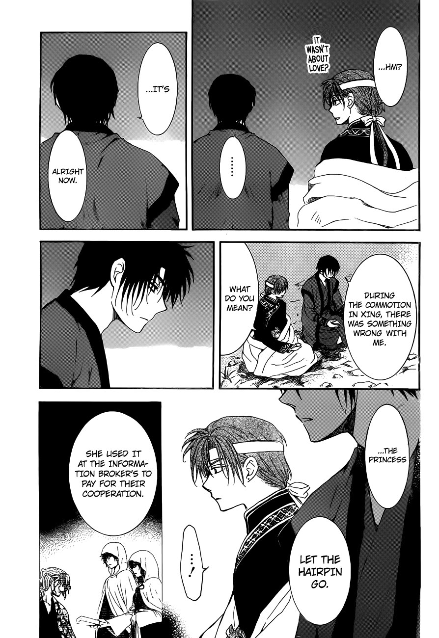 Akatsuki no Yona Chapter 153 page 27