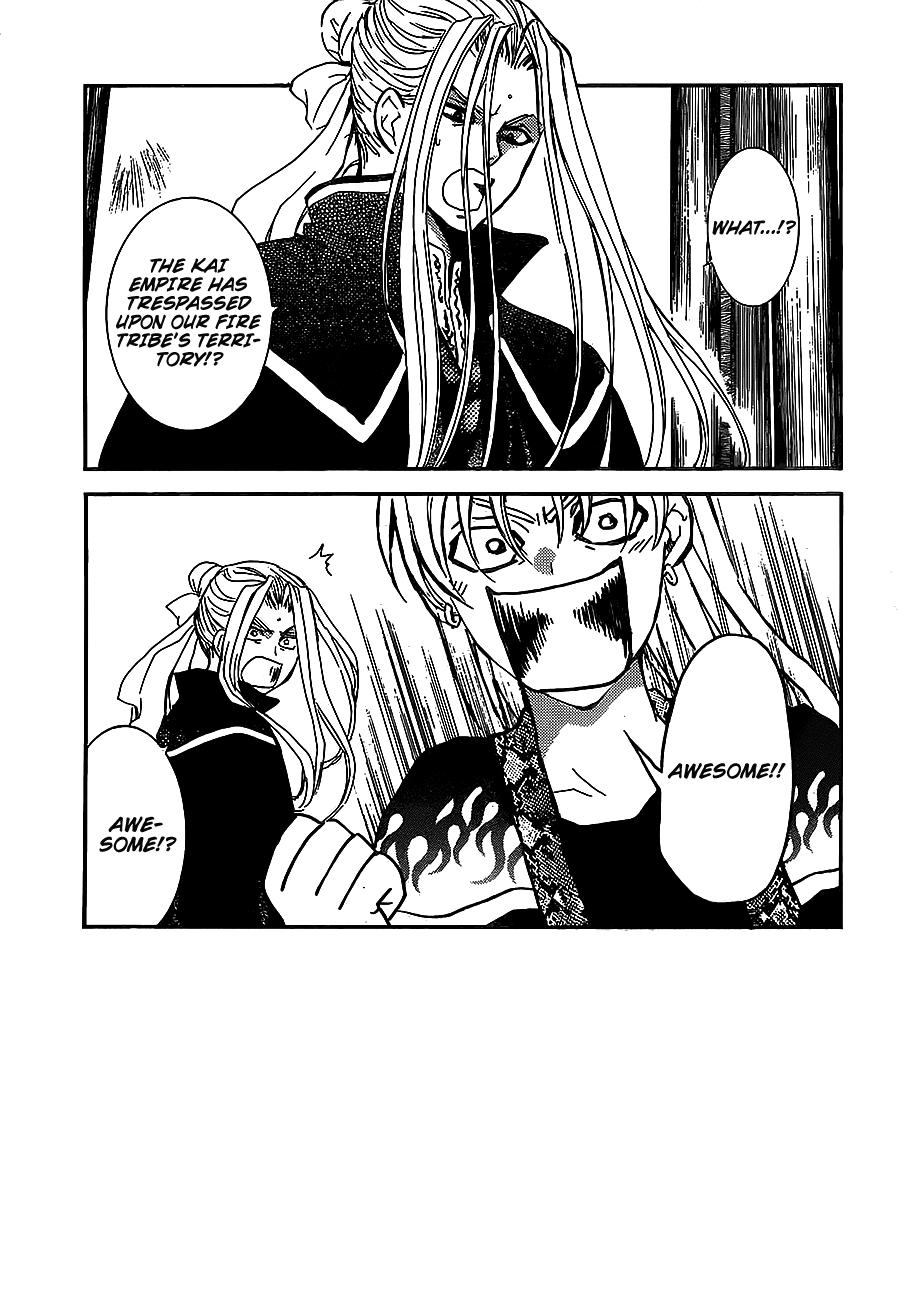 Akatsuki no Yona Chapter 155 page 2