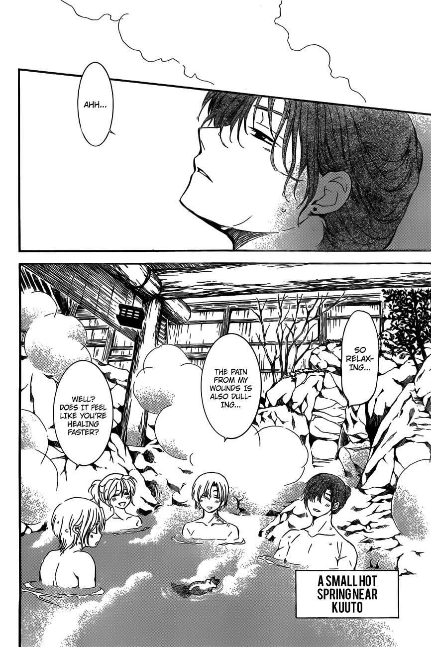 Akatsuki no Yona Chapter 155 page 5