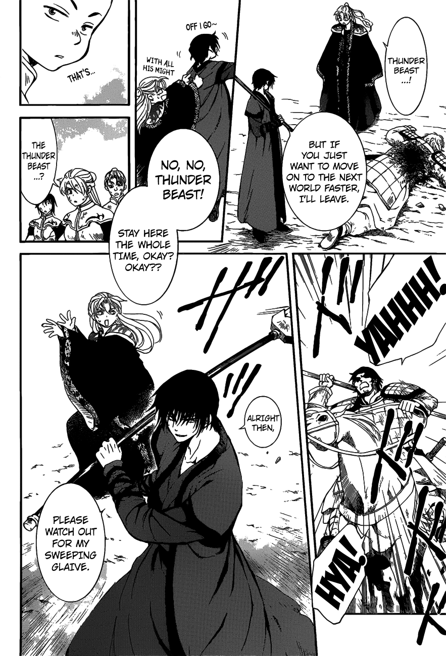 Akatsuki no Yona Chapter 156 page 8