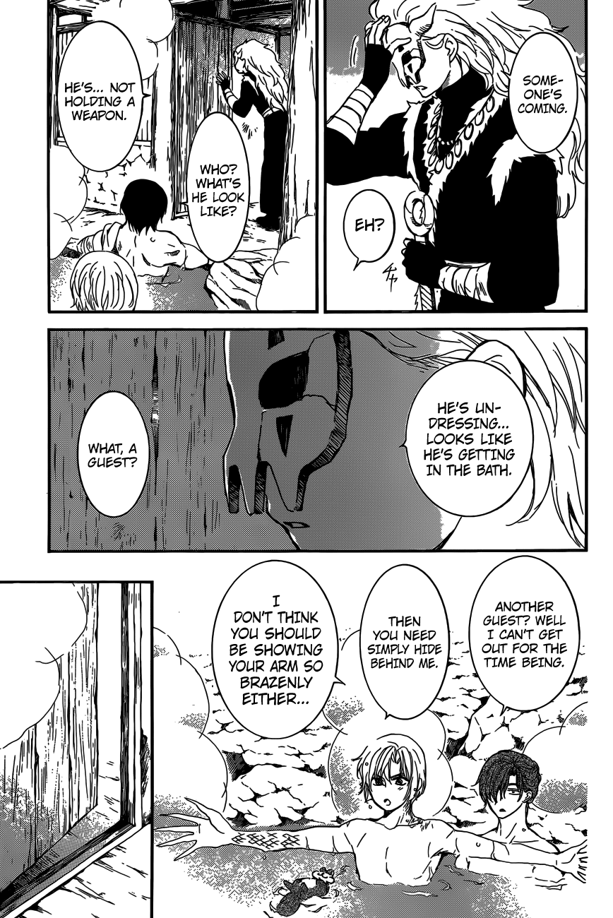 Akatsuki no Yona Chapter 155 page 8