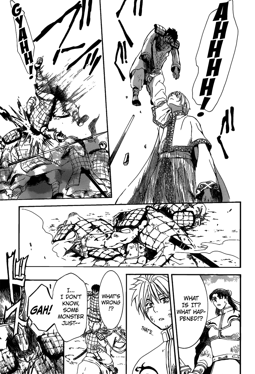 Akatsuki no Yona Chapter 156 page 11