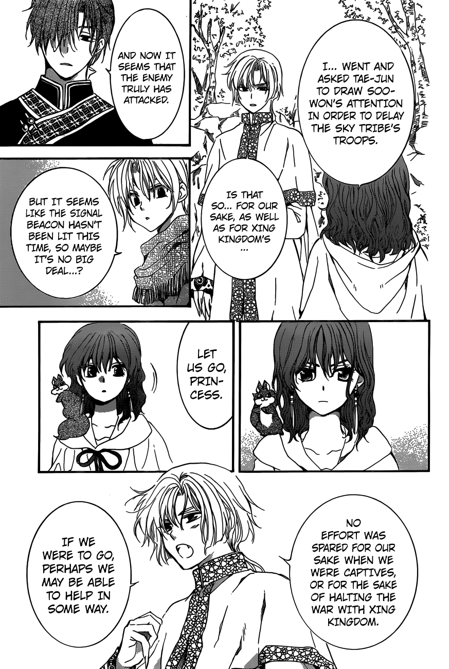 Akatsuki no Yona Chapter 155 page 20