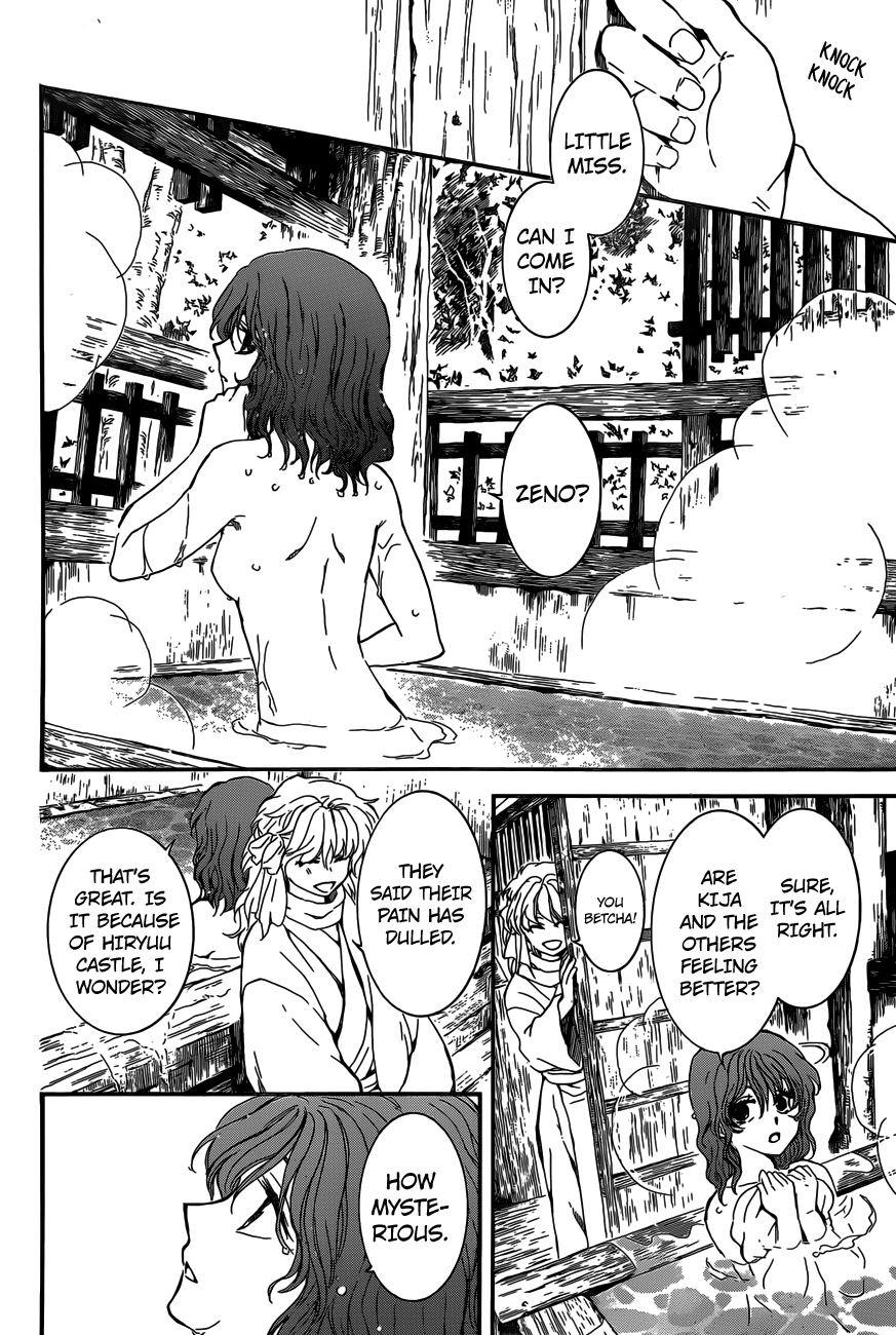 Akatsuki no Yona Chapter 155 page 15