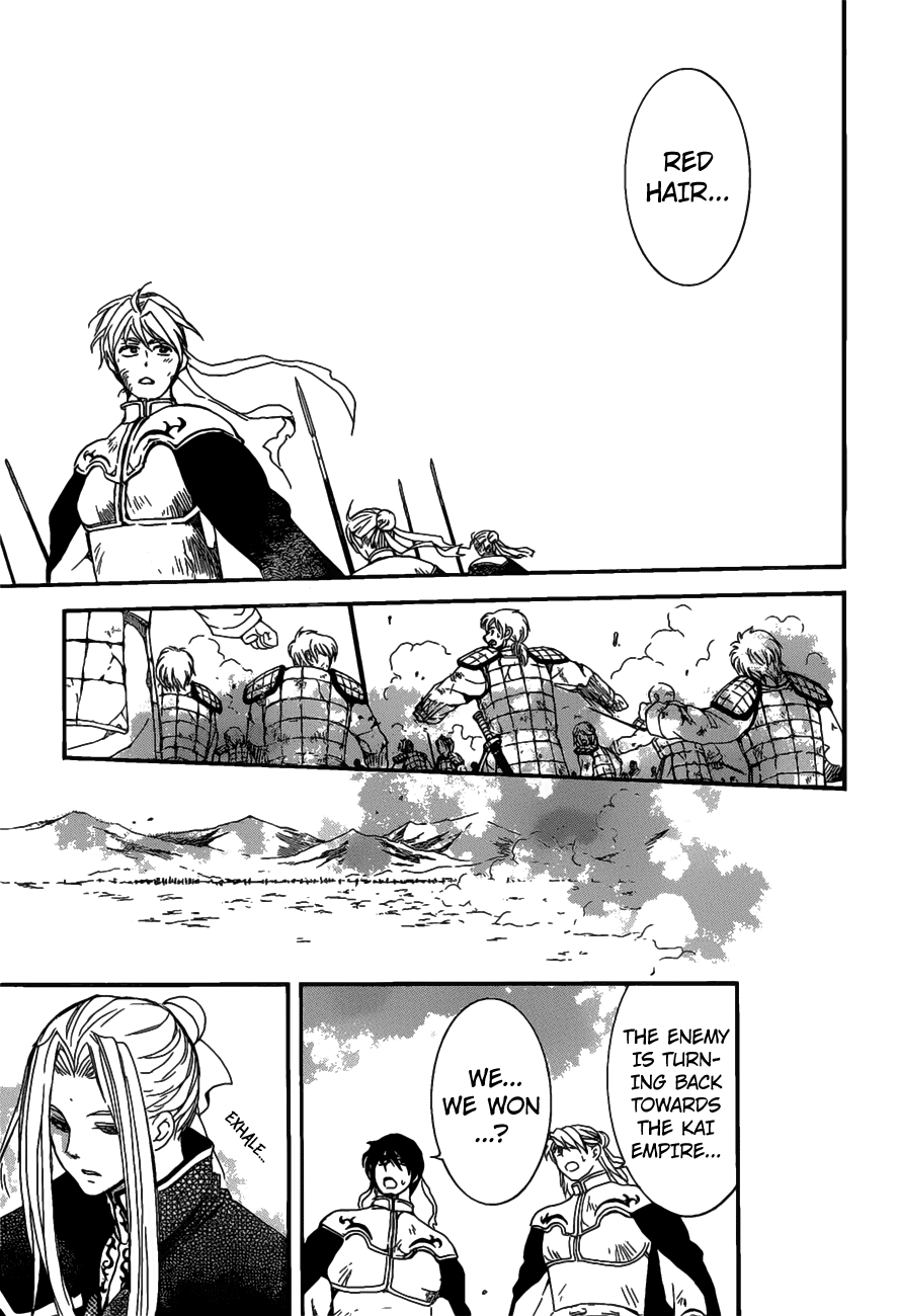 Akatsuki no Yona Chapter 156 page 19
