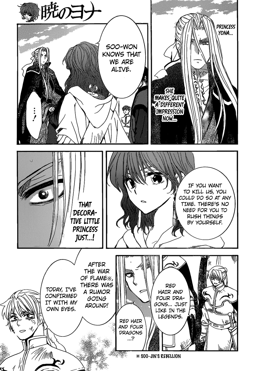 Akatsuki no Yona Chapter 156 page 29