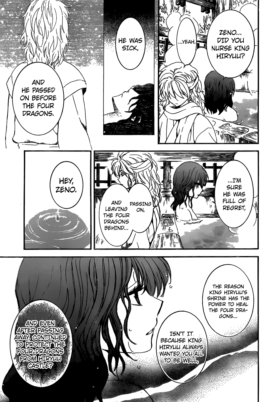 Akatsuki no Yona Chapter 155 page 18