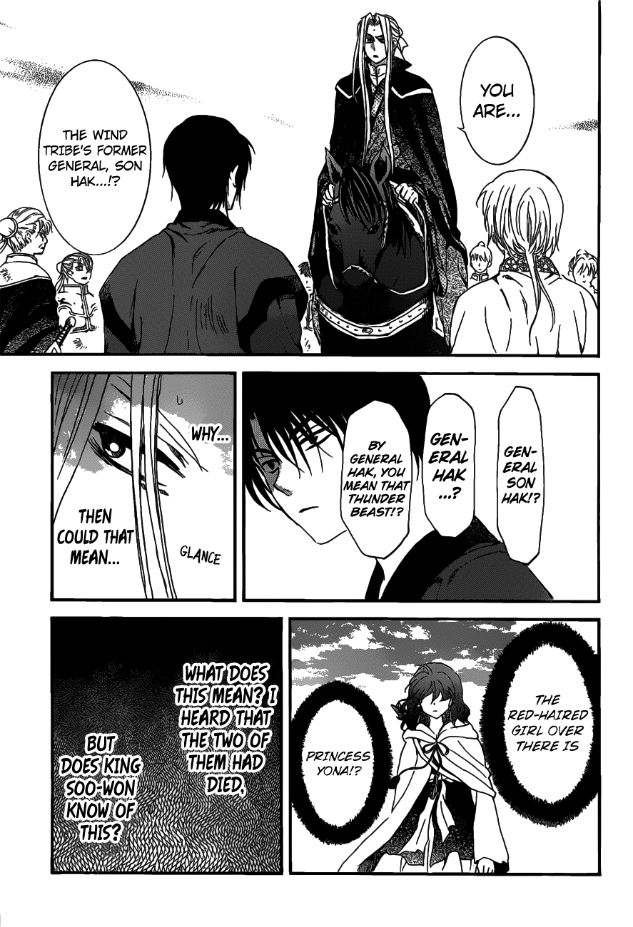 Akatsuki no Yona Chapter 156 page 23