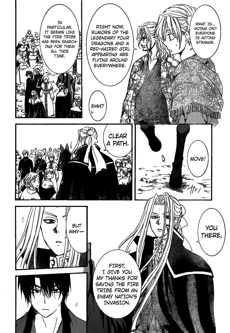 Akatsuki no Yona Chapter 156 page 22