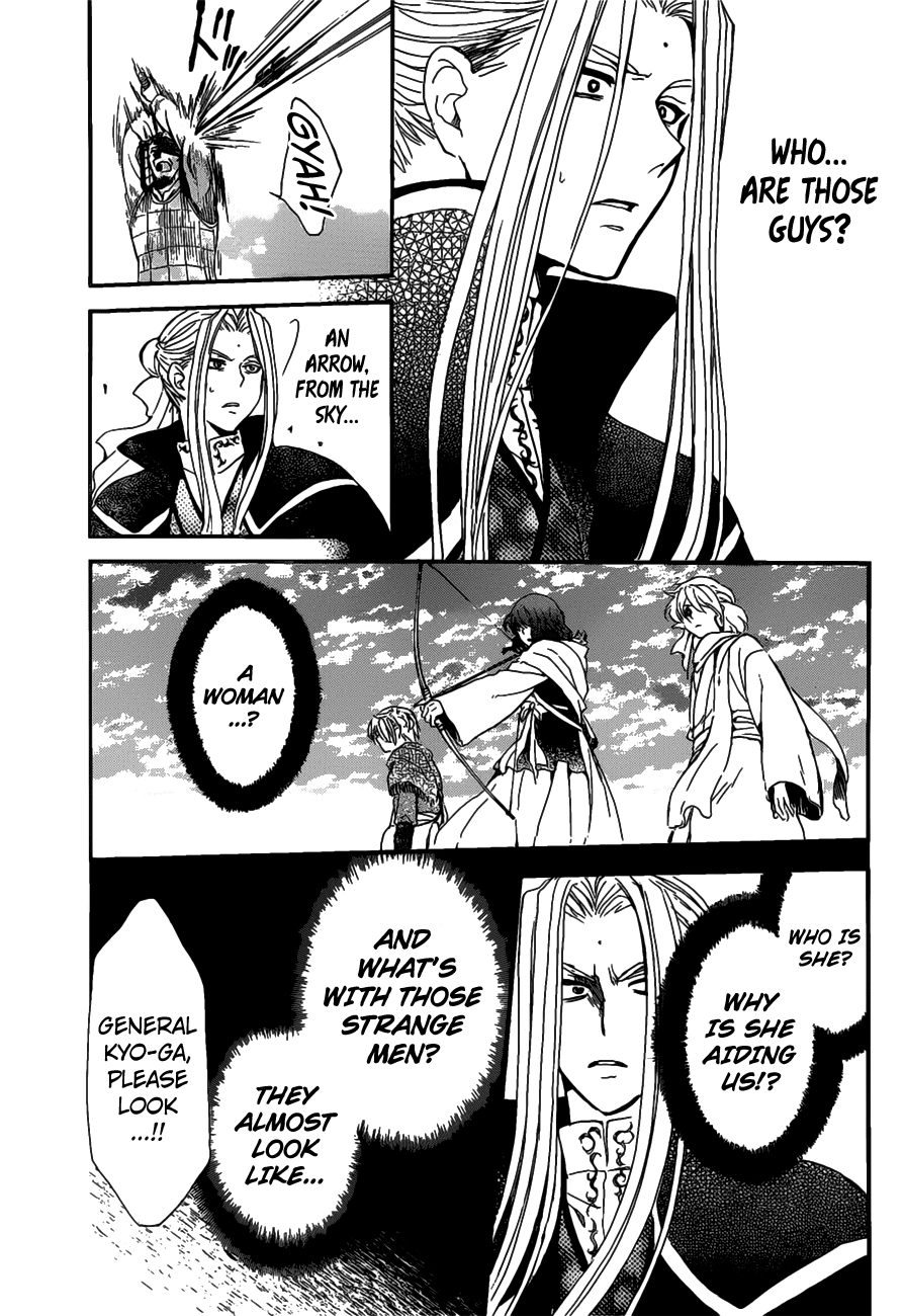 Akatsuki no Yona Chapter 156 page 17