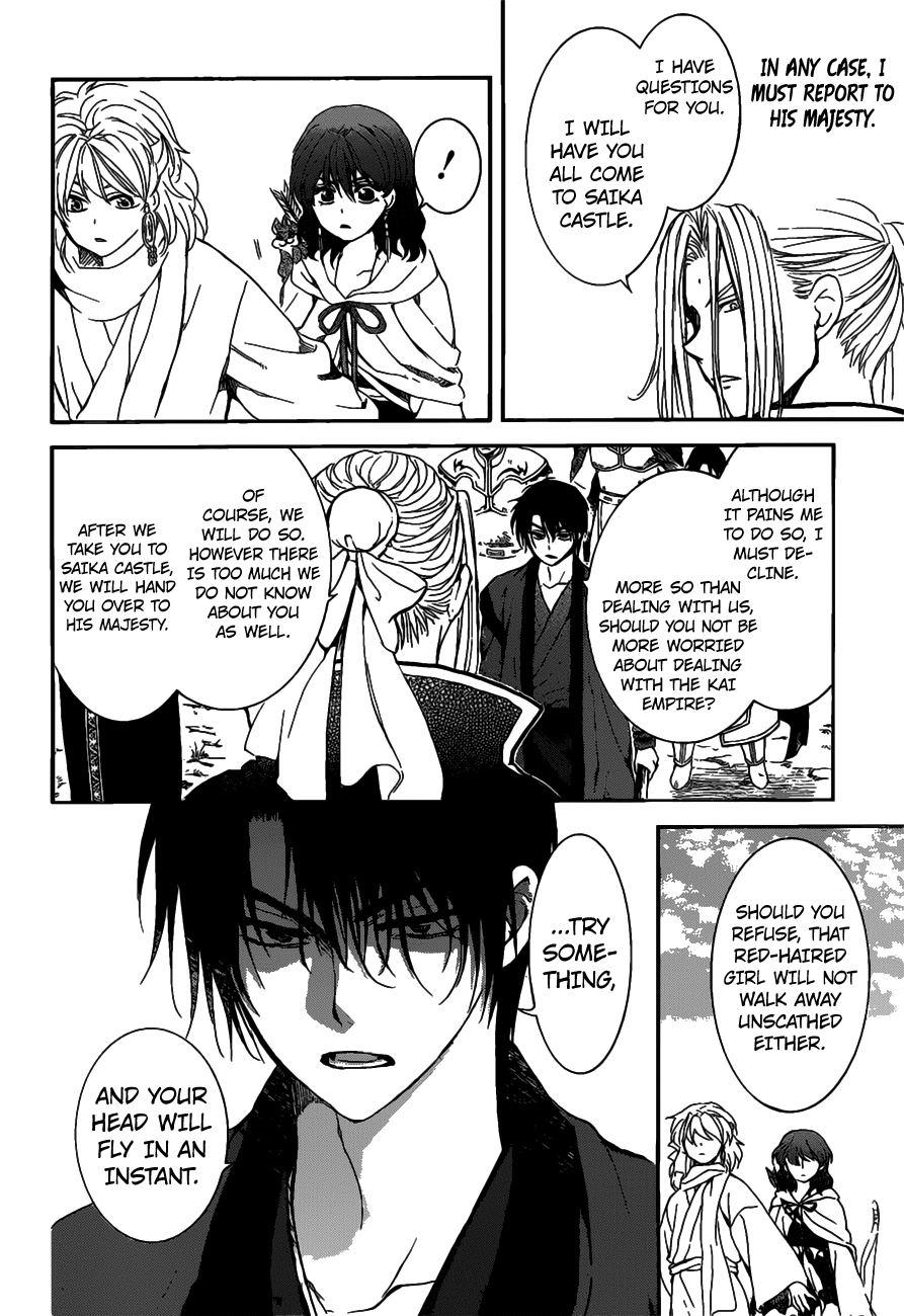 Akatsuki no Yona Chapter 156 page 24