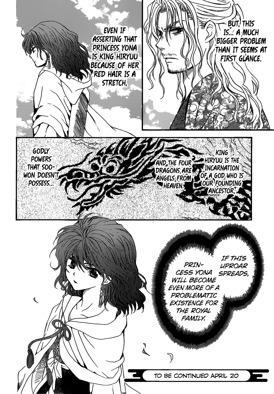 Akatsuki no Yona Chapter 156 page 32