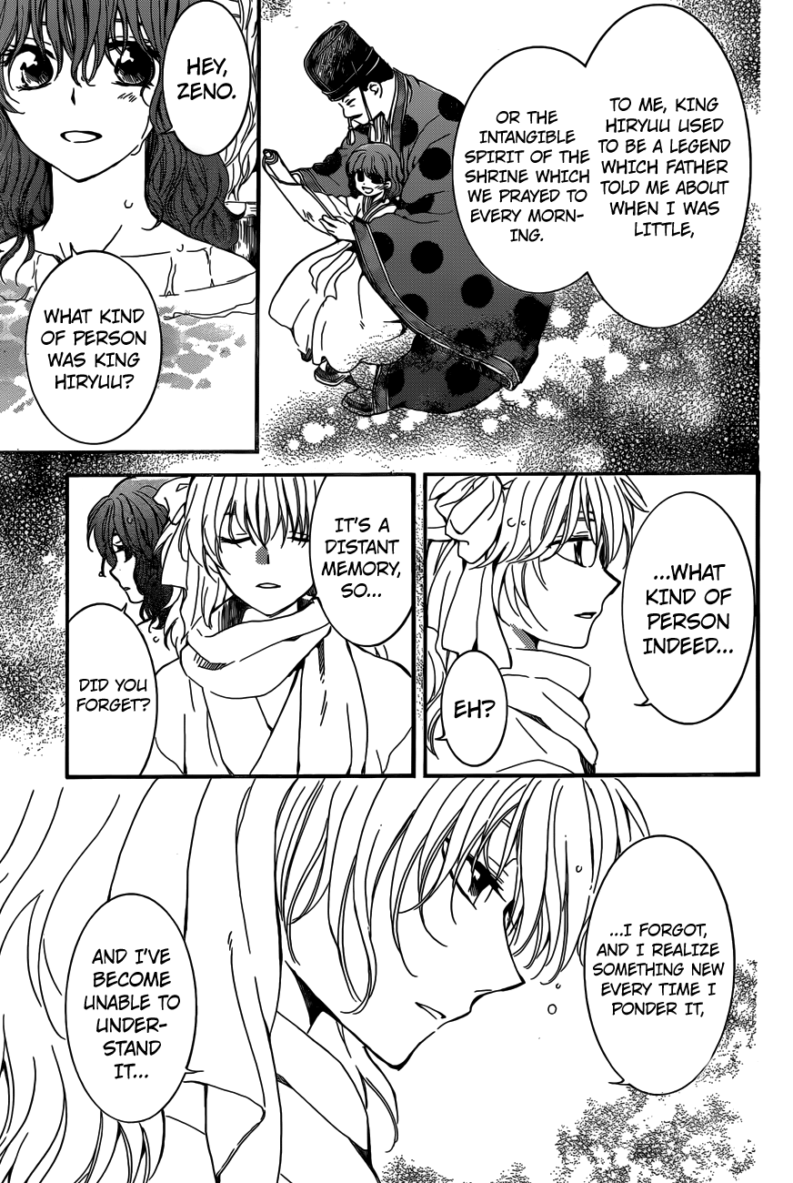 Akatsuki no Yona Chapter 155 page 16