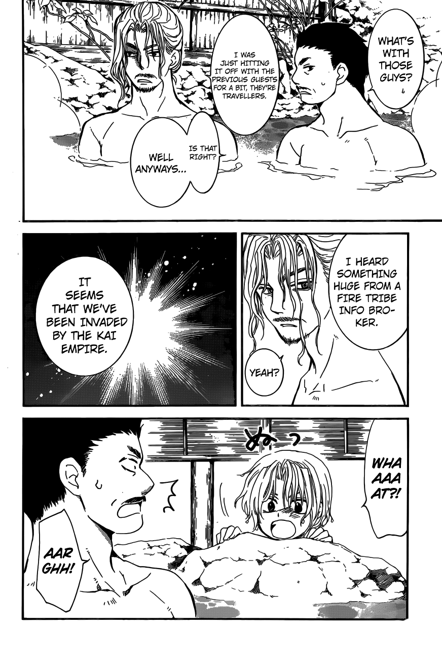 Akatsuki no Yona Chapter 155 page 13