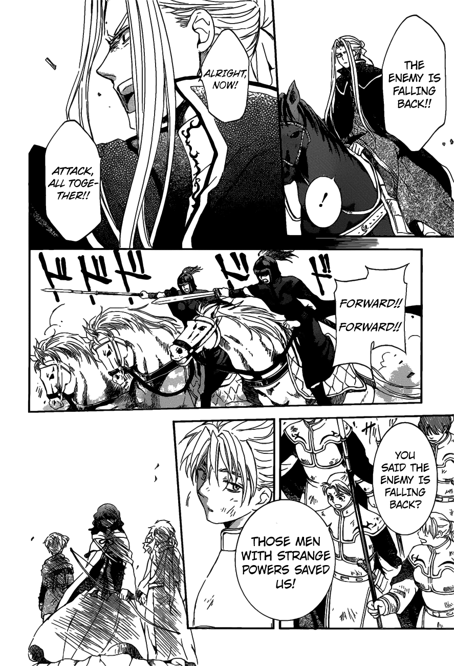 Akatsuki no Yona Chapter 156 page 18