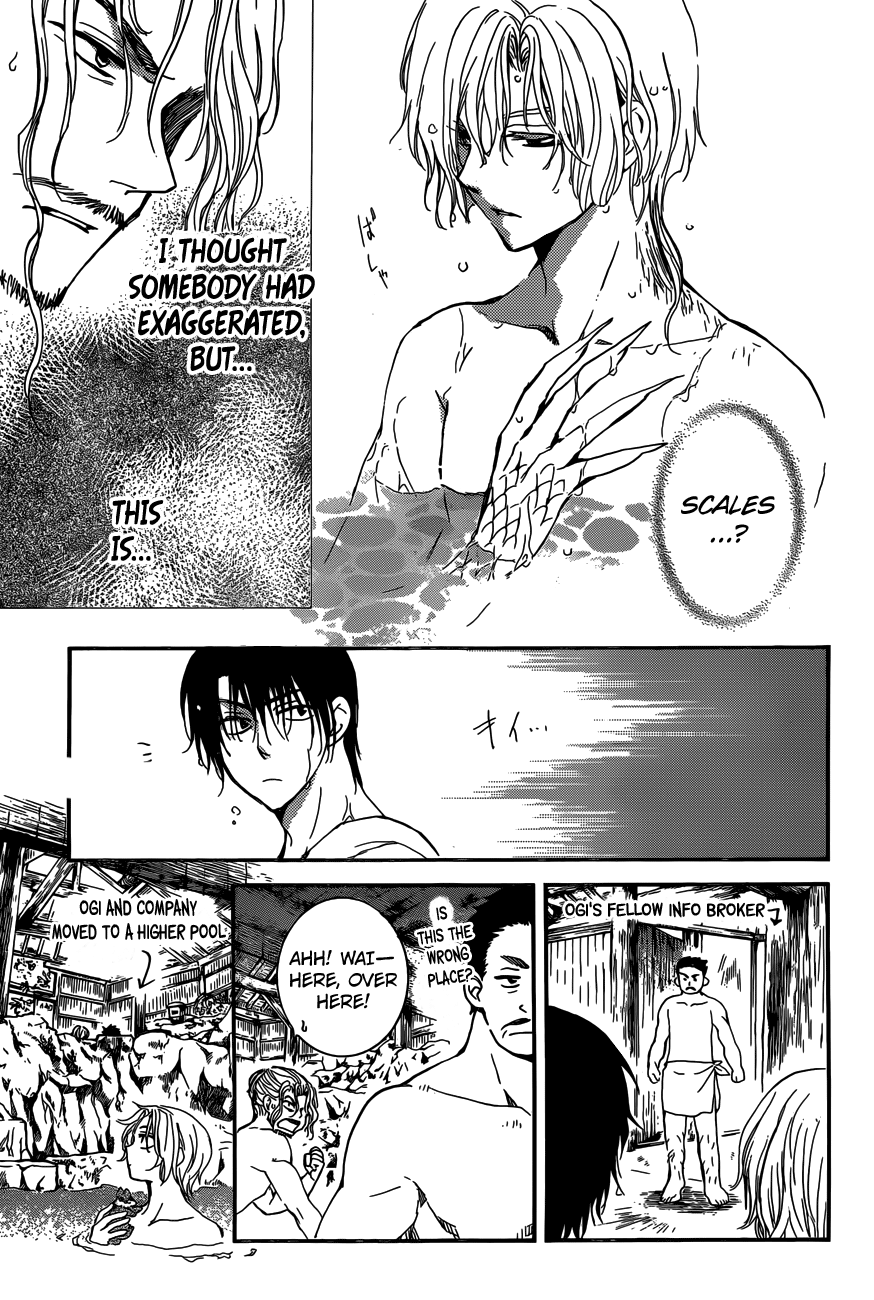 Akatsuki no Yona Chapter 155 page 12