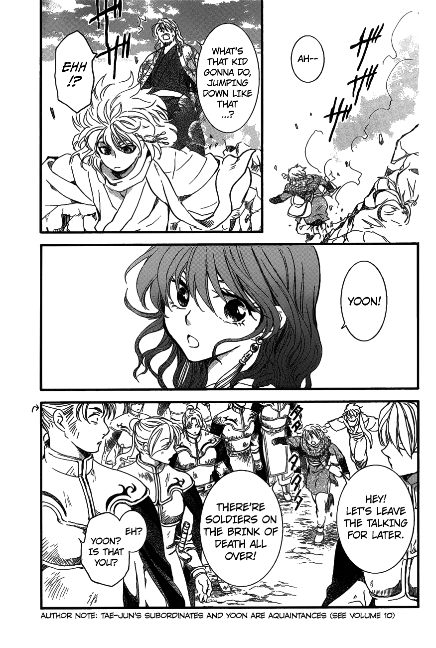 Akatsuki no Yona Chapter 157 page 5
