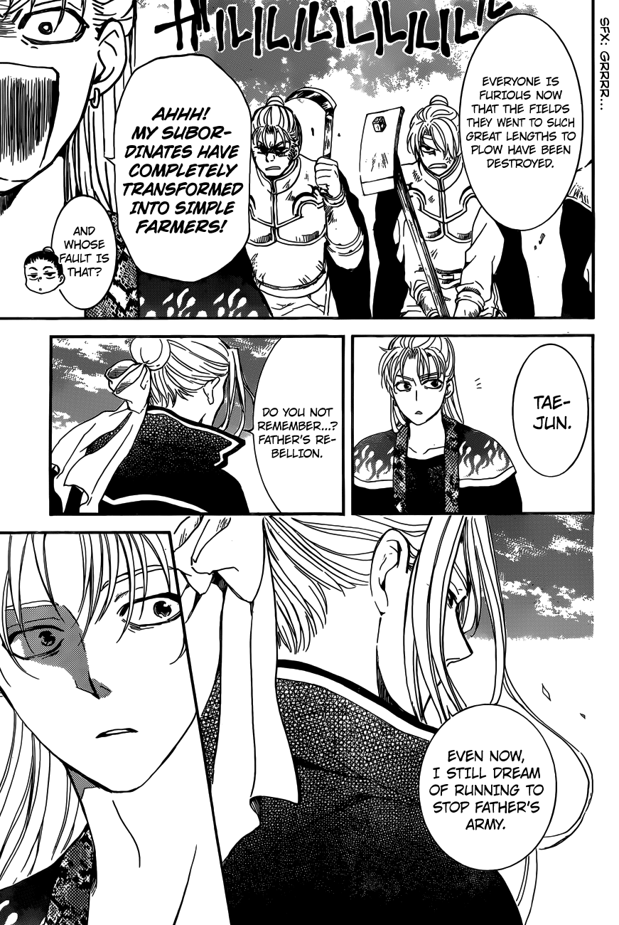 Akatsuki no Yona Chapter 155 page 25