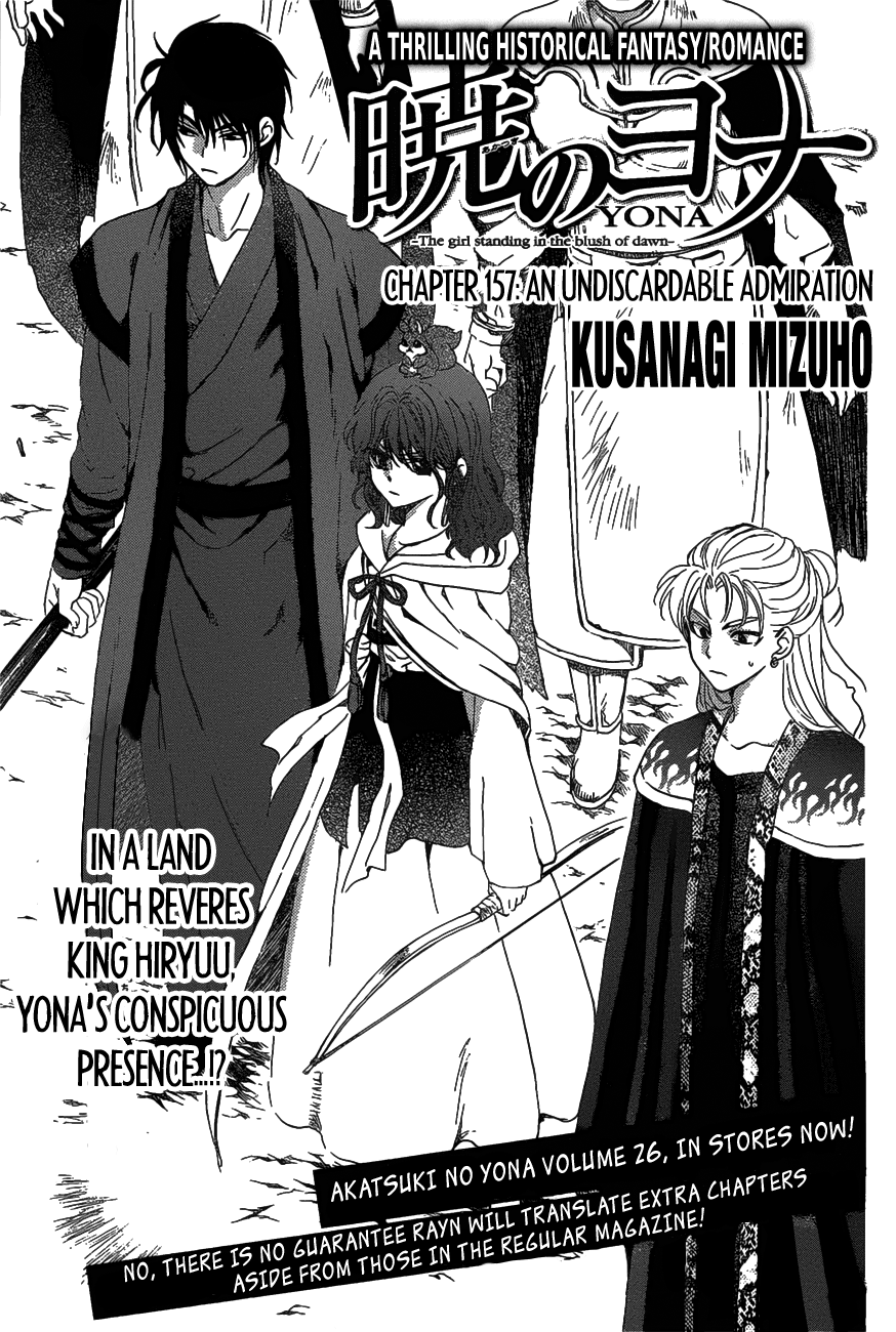 Akatsuki no Yona Chapter 157 page 2