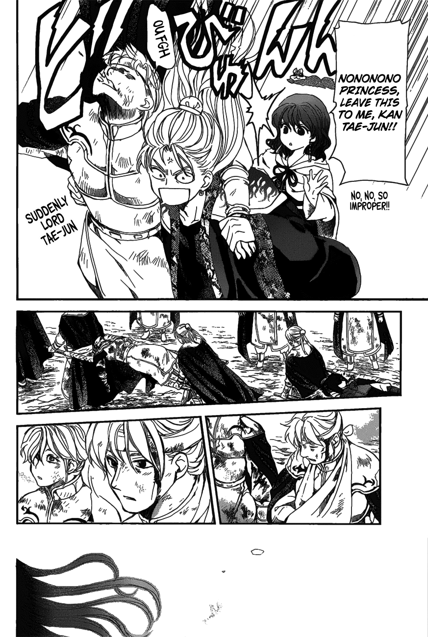 Akatsuki no Yona Chapter 157 page 10