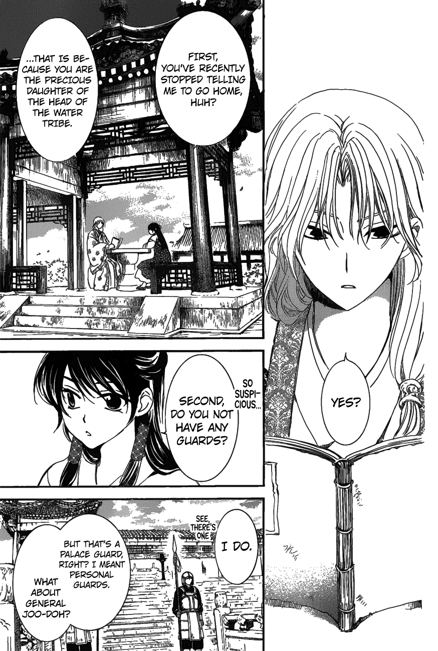 Akatsuki no Yona Chapter 157 page 15