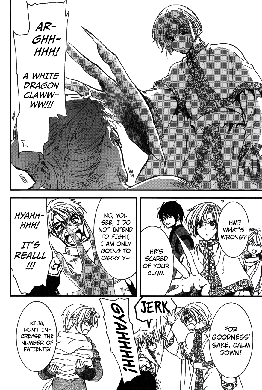 Akatsuki no Yona Chapter 157 page 8
