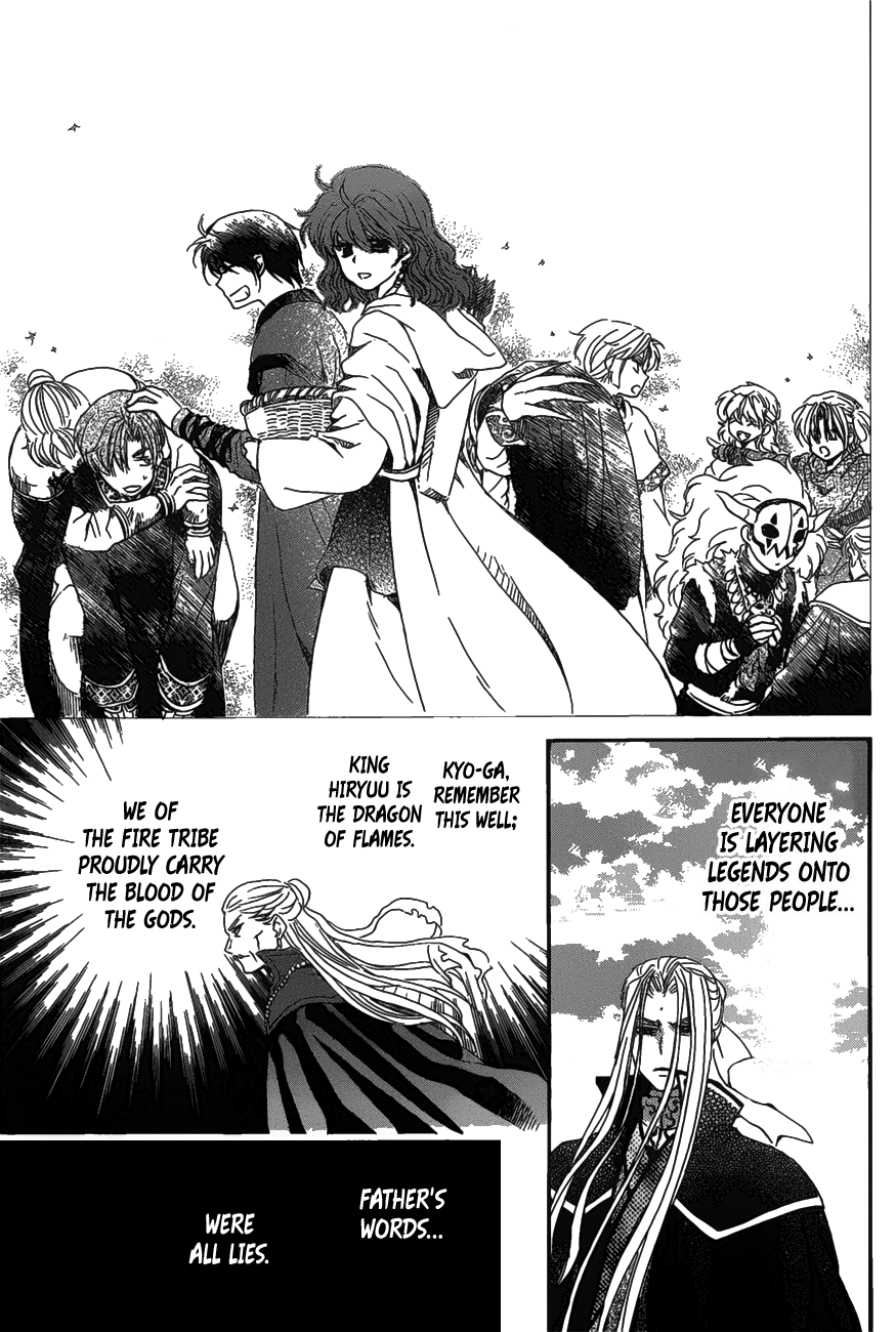 Akatsuki no Yona Chapter 157 page 11