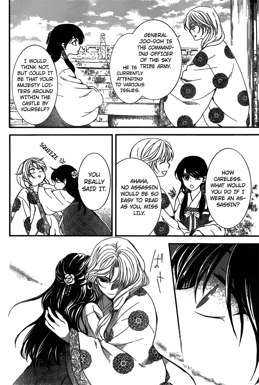 Akatsuki no Yona Chapter 157 page 16