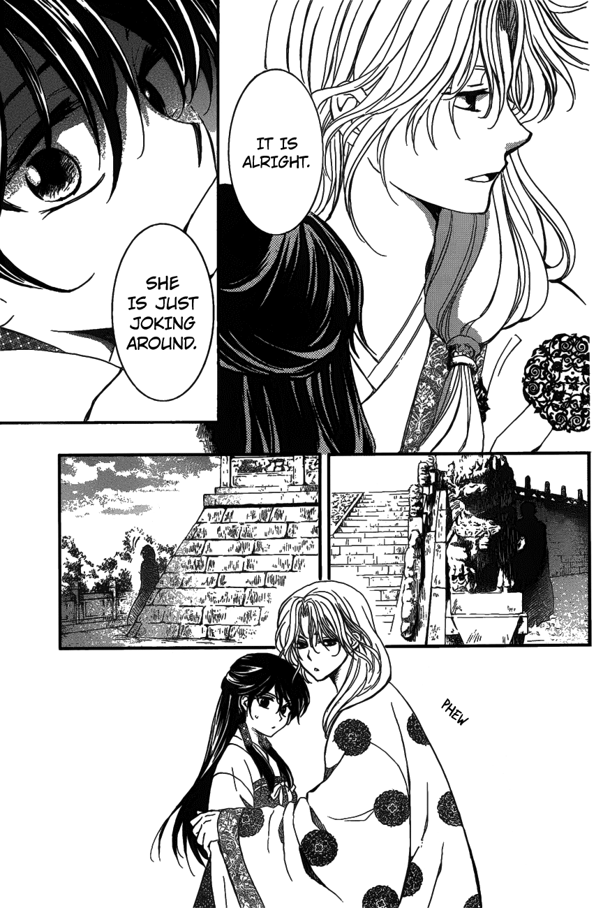 Akatsuki no Yona Chapter 157 page 17