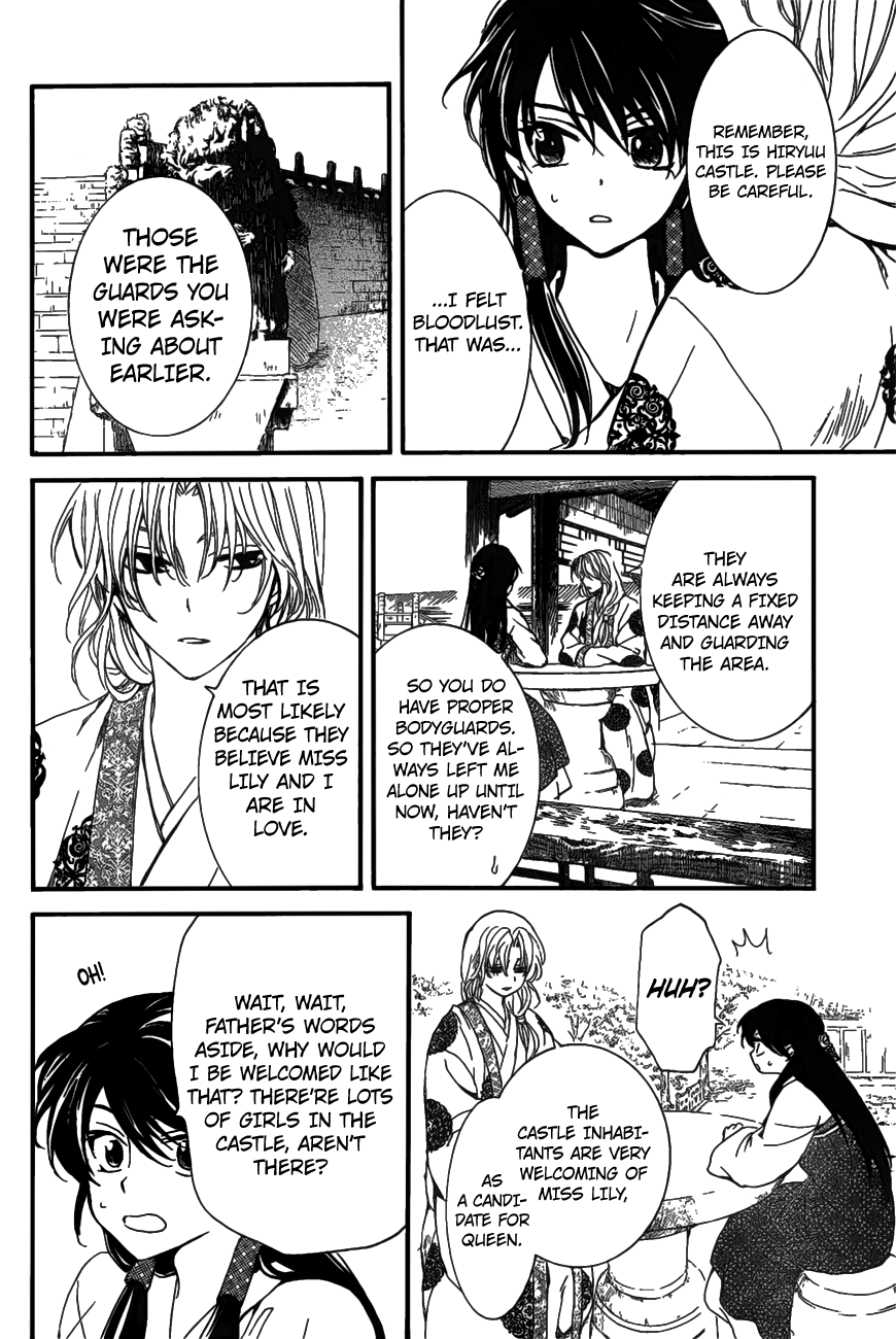 Akatsuki no Yona Chapter 157 page 18