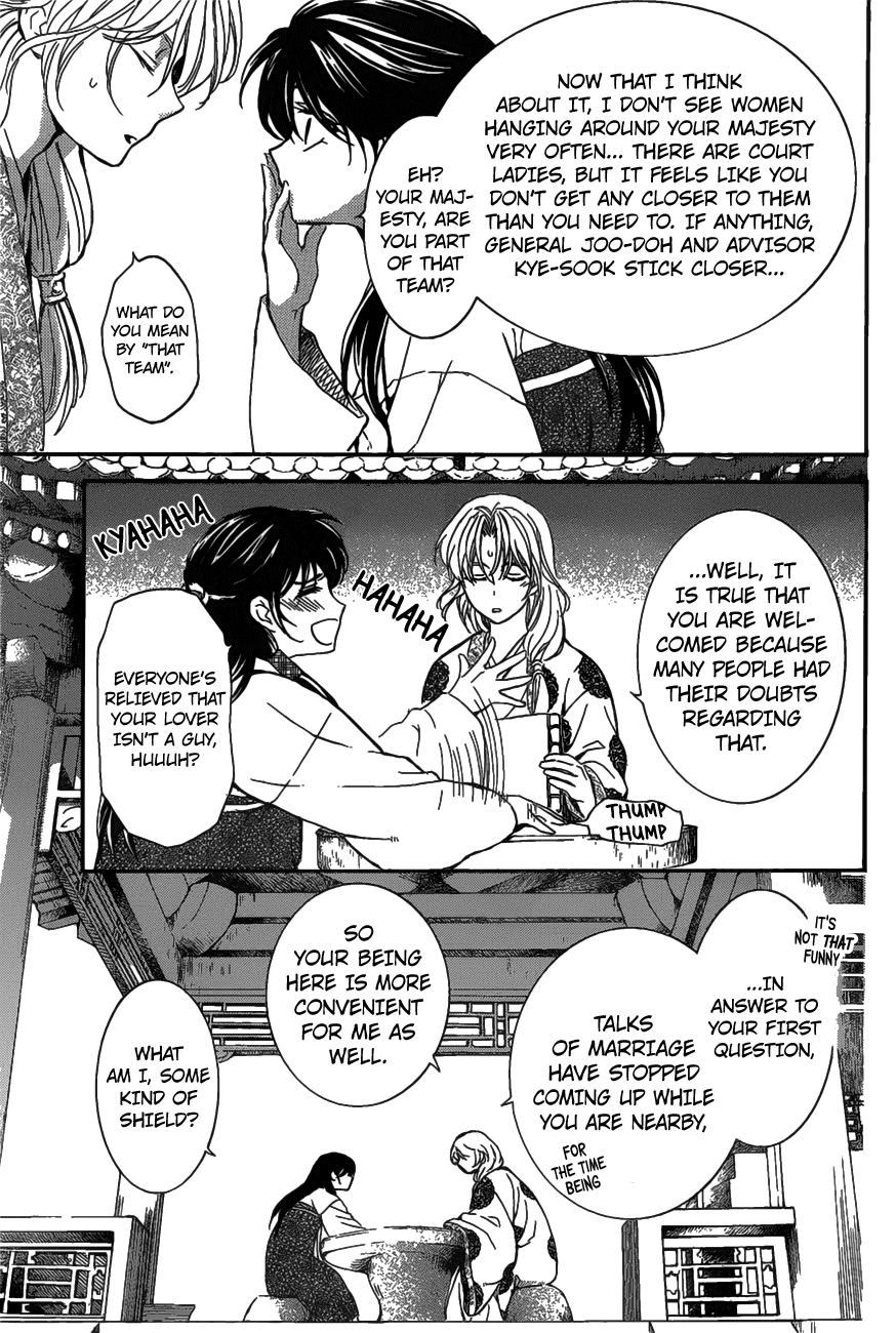 Akatsuki no Yona Chapter 157 page 19