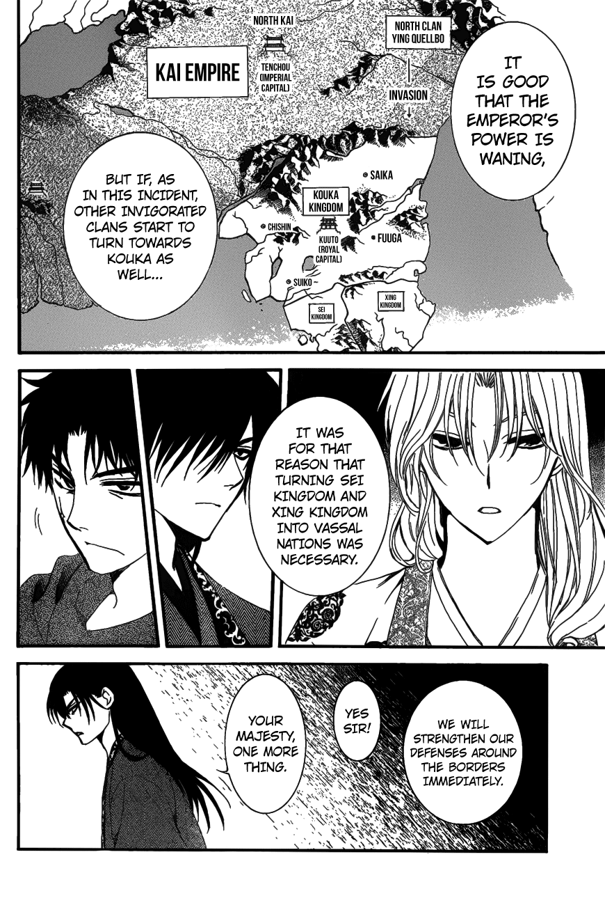 Akatsuki no Yona Chapter 157 page 26