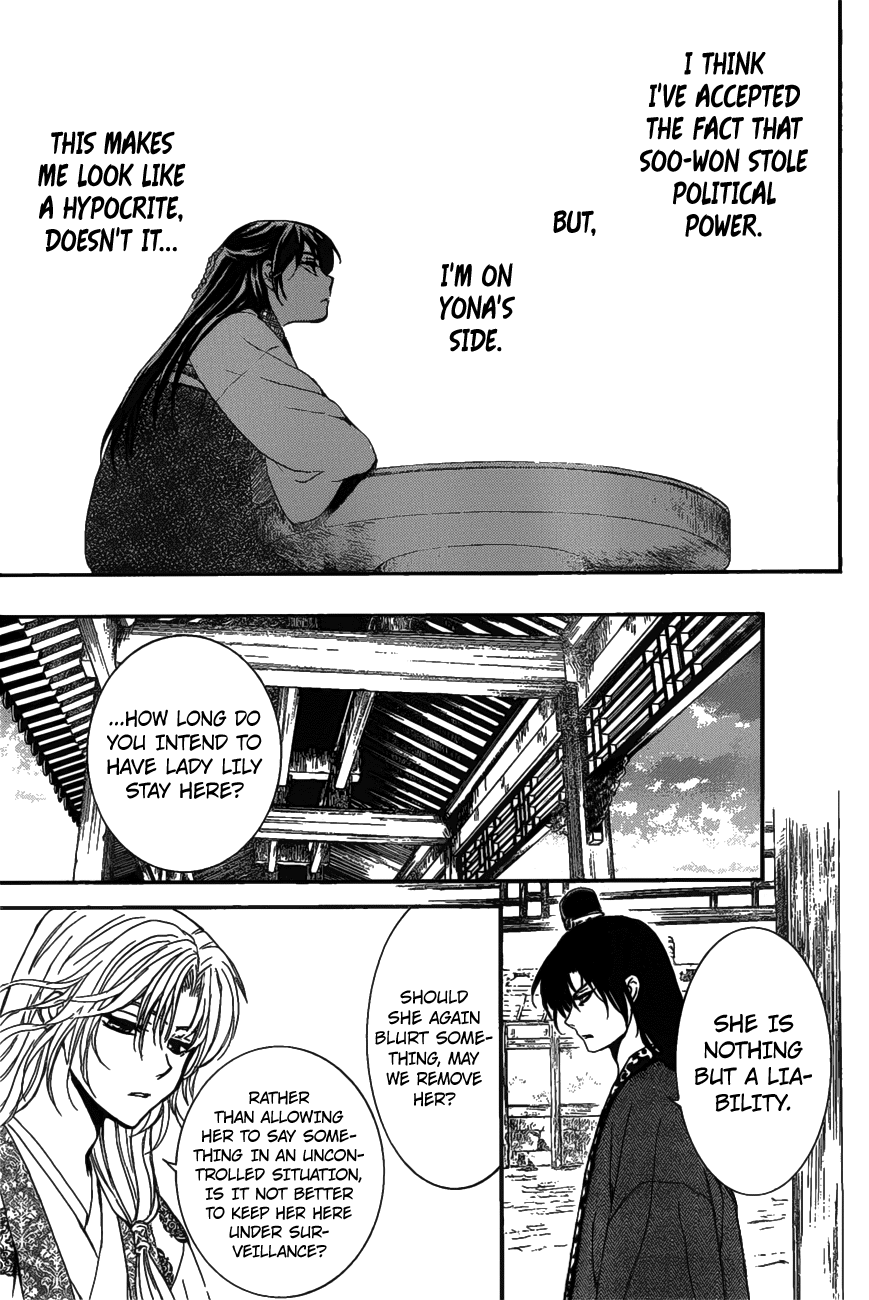 Akatsuki no Yona Chapter 157 page 23